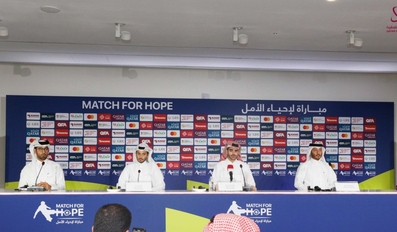 Ahmed Bin Ali Stadium to Host Match for Hope Football Event